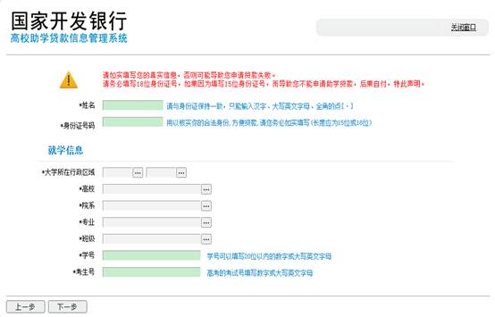 QQ图片20160413090210.png