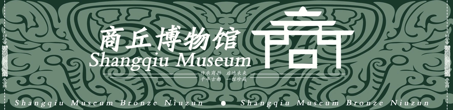 微信图片_20251127105052_247_341 微信图片_20251127105052_247_341