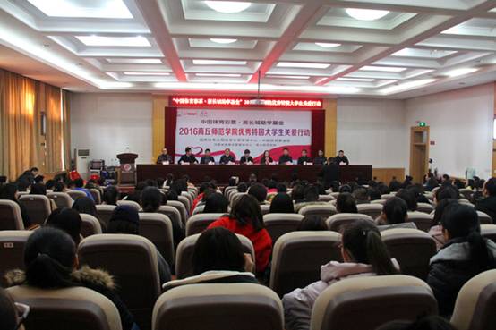 http://www.sqnc.edu.cn/__local/7/E8/13/49C0E375F60EA1B90D8DFE491DC_6EF78394_1927D.jpg