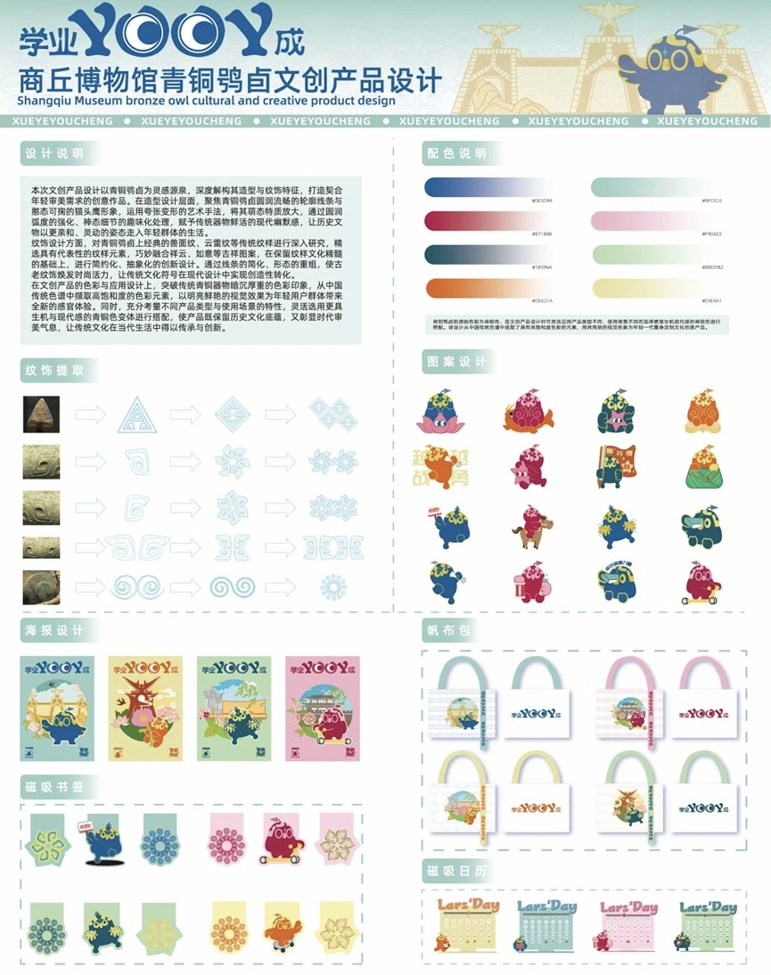 F6E9DE96CF5705FDC15E5604605_0B79101F_674D86 F6E9DE96CF5705FDC15E5604605_0B79101F_674D86