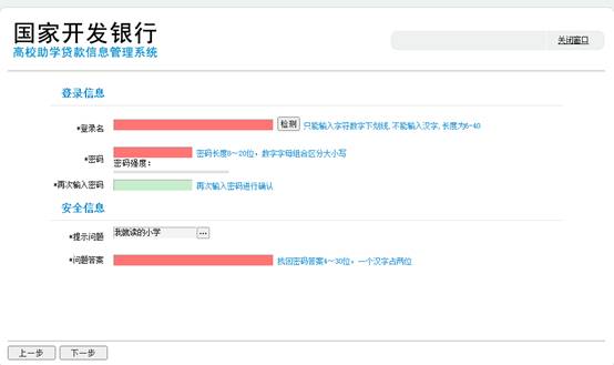 QQ图片20160413082401.png