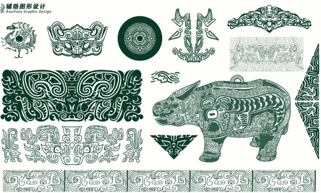 微信图片_20251127105057_251_341