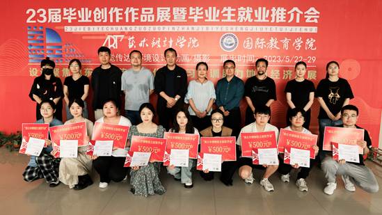 微信图片_20251127093749_407_9 微信图片_20251127093749_407_9